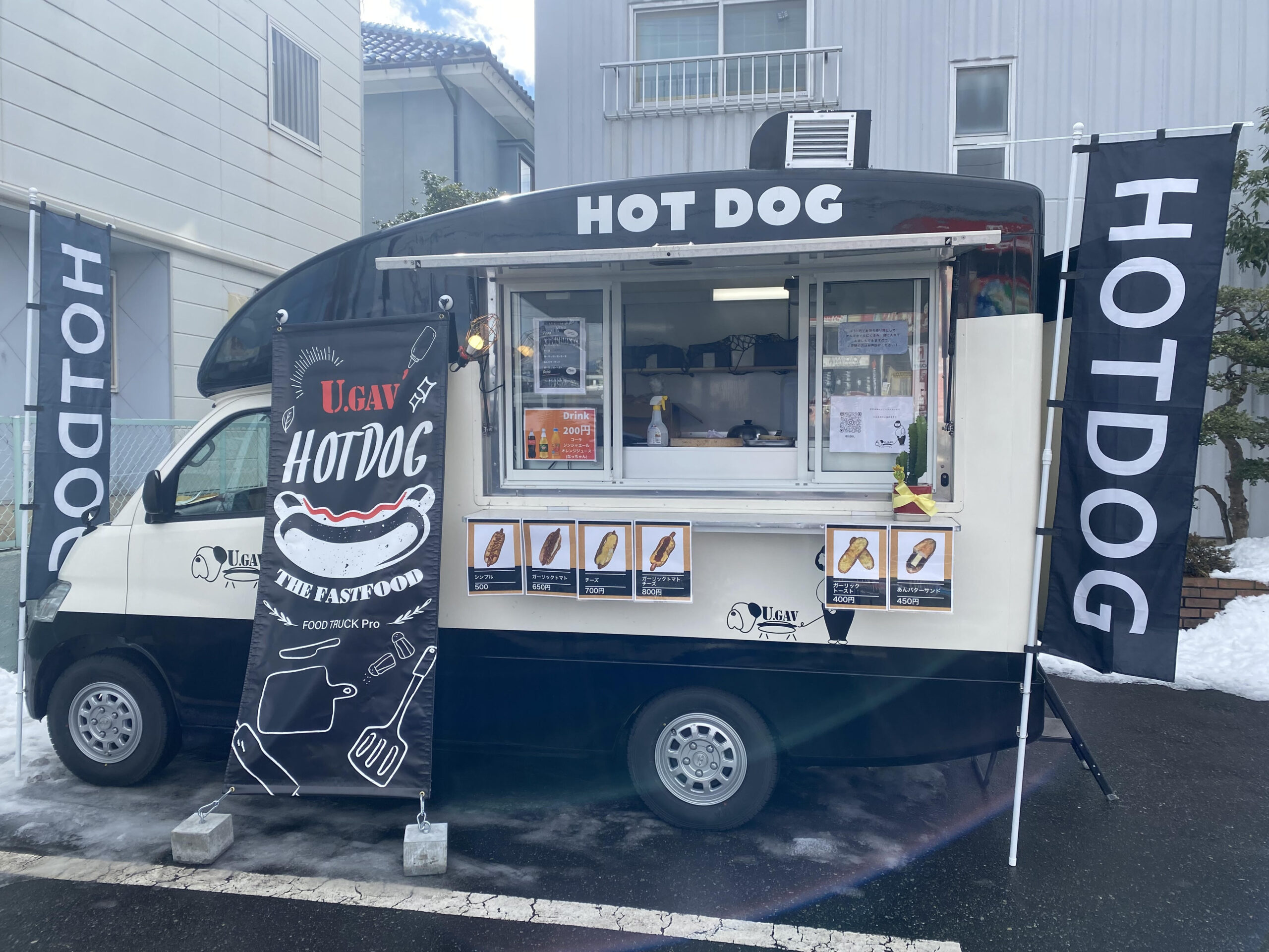 キッチンカー U.GAV | ながの移動販売つなぎ局