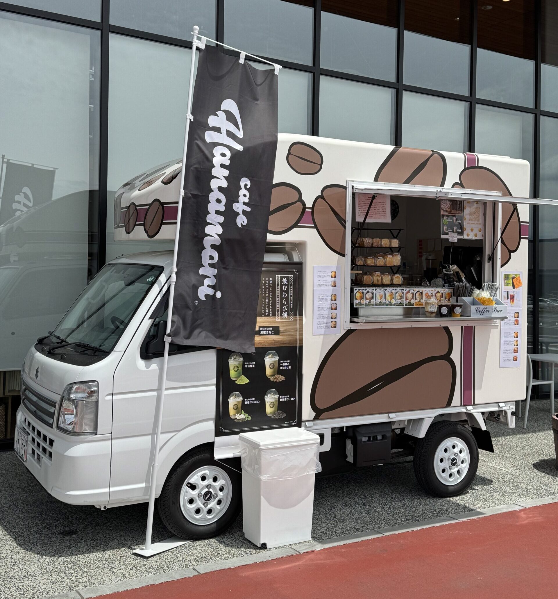 cafe Hanamori KC松本店 | ながの移動販売つなぎ局