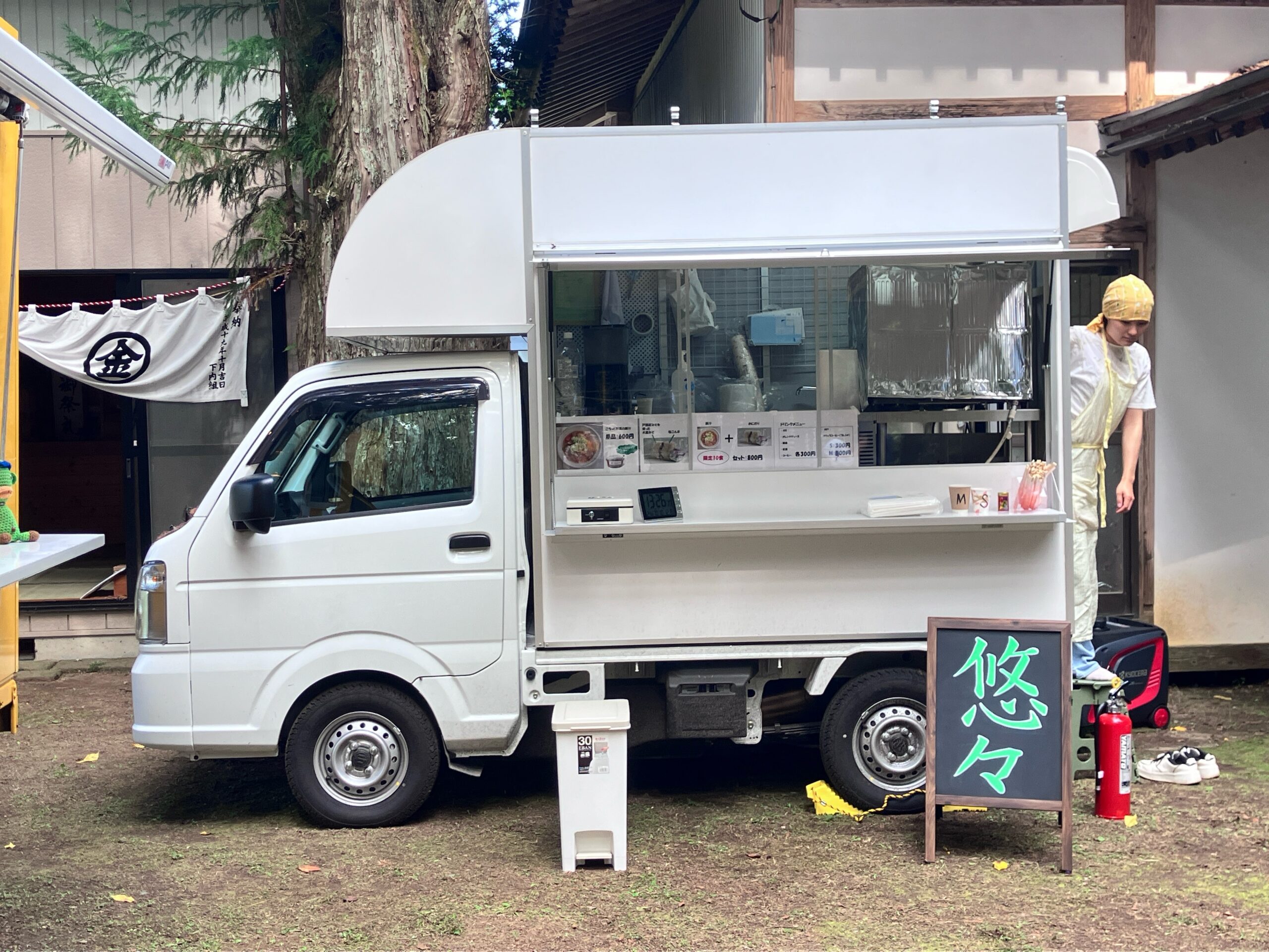 2.5坪/長さ480cm・キャンピングコンテナ!キッチンカー!移動販売車 2.5坪/長さ480cm・キャンピングコンテナ!キッチンカー!移動販売車