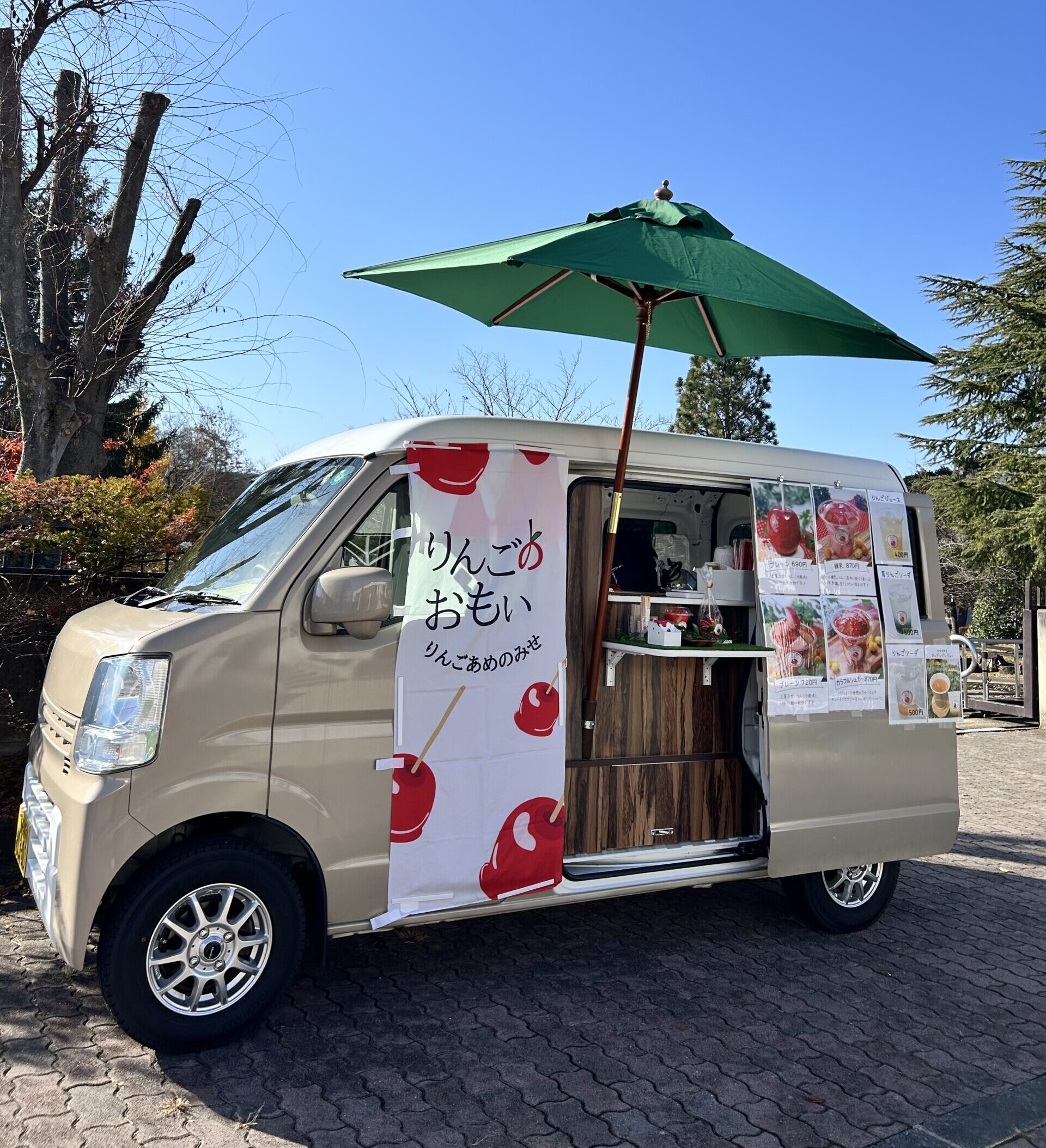 りんごのおもい松本店 | ながの移動販売つなぎ局